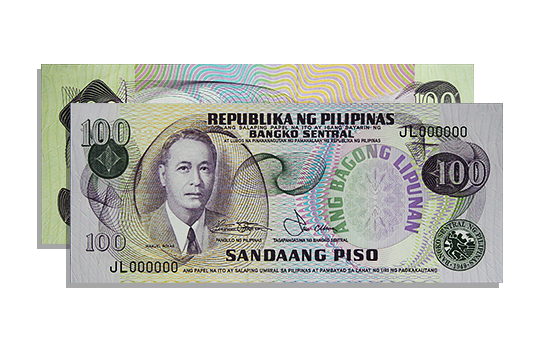 Philippine Peso (PHP): Definition, History, Exchange Rate Range