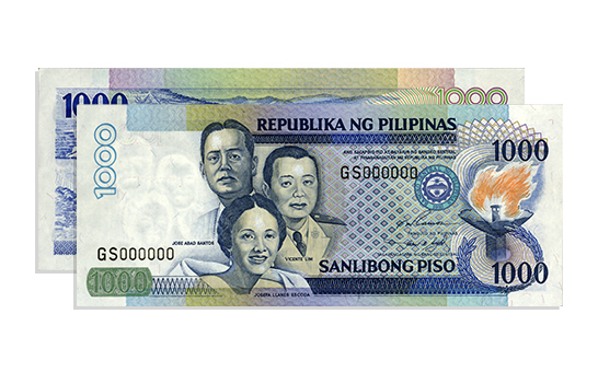 Philippine One Thousand Peso Note: Most Up-to-Date Encyclopedia