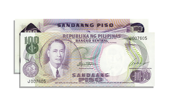 Philippine One Thousand Peso Note: Most Up-to-Date Encyclopedia