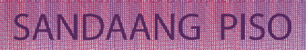 embossed print