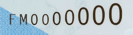serial numbers