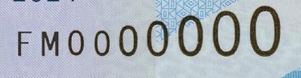 serial numbers