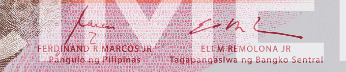 embossed print
