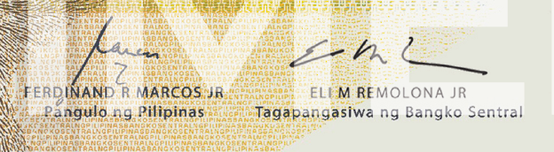 embossed print